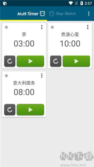 多工计时器（Multi Timer）