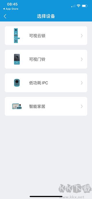 叮叮智能