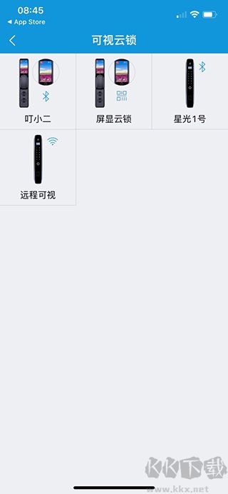 叮叮智能