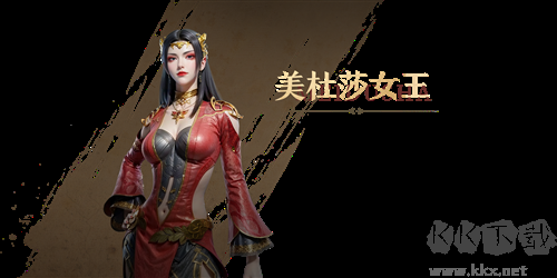 斗破苍穹:巅峰对决官方版