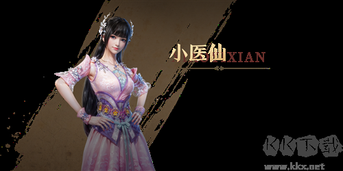 斗破苍穹:巅峰对决官方版