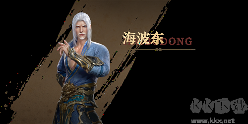 斗破苍穹:巅峰对决官方版