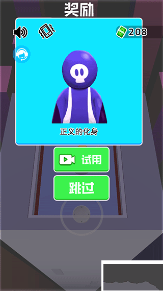 我是杀手