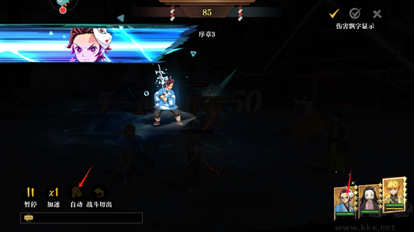 黑石启示
