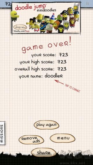 涂鸦跳跃(Doodle Jump)