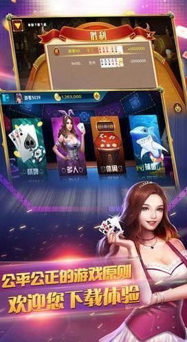 728game绿色版v5.61.087安卓版