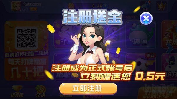 神殿公正竞技版