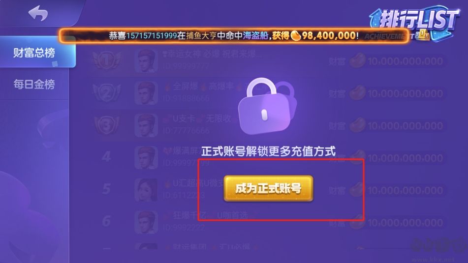 随时对战版game728netcc