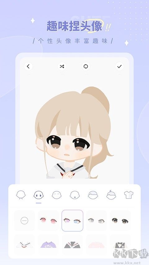 画师之境app