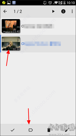 mx player pro去广告版