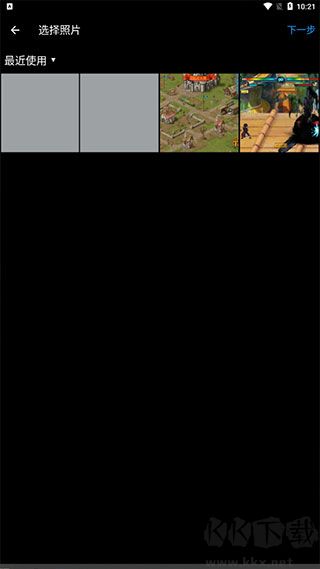 照片拼图app