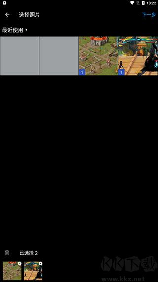 照片拼图app