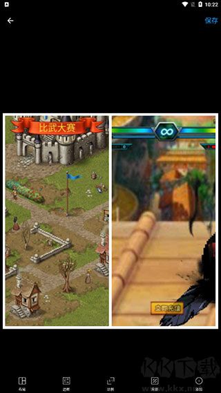照片拼图app