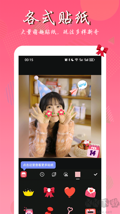 照片拼图app