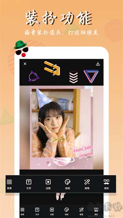 照片拼图app