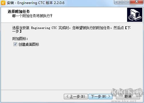 云译通国际工程版