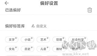 博看书苑