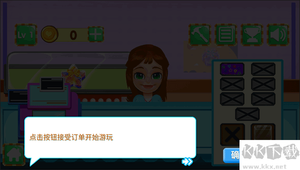 史莱姆工坊手机版