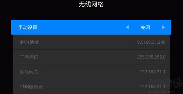 甲壳虫ADB助手
