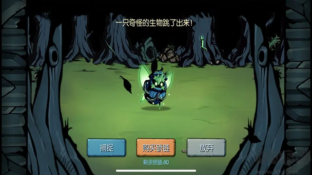 魔之谷官网版