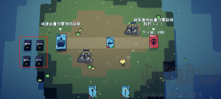 卡牌战争