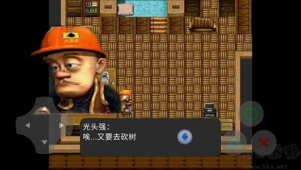 熊出没之残最新版