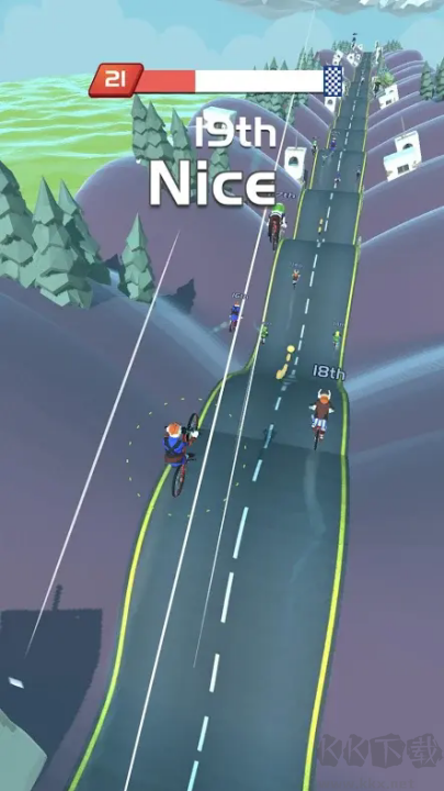 自行车山丘（Bikes Hill）