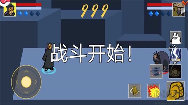 像素火影佩恩人间道最新版