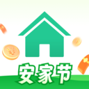安居客v17.20.1