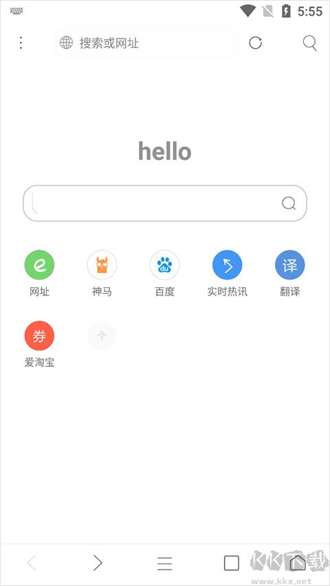 米侠浏览器免费版