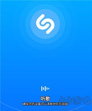 Shazam音乐识别器app