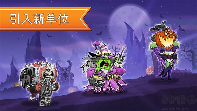 征服高塔最新版