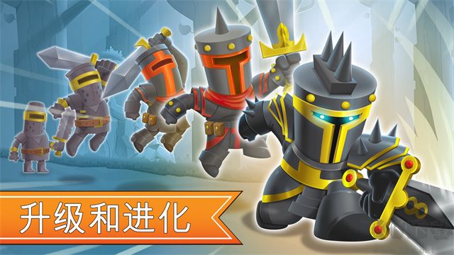征服高塔最新版