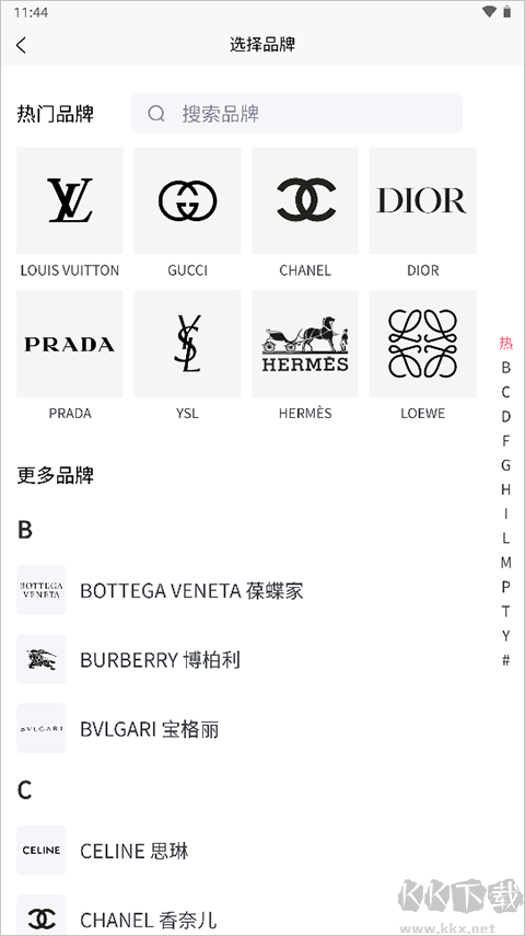 图灵鉴定(AI鉴定)