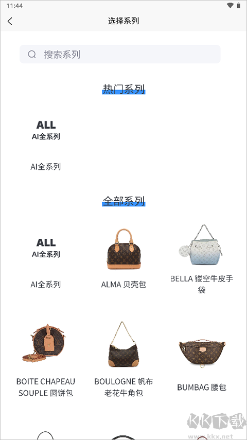 图灵鉴定(AI鉴定)