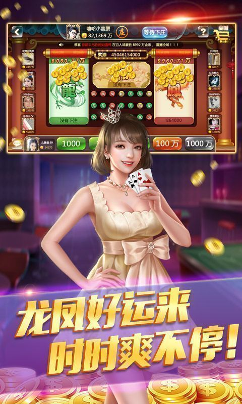 728GAME夏季版强势来袭