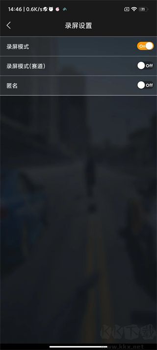 车涯app