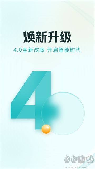 多彩宝app安卓版