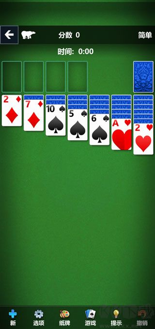 Solitaire纸牌（Microsoft Solitaire Collection）