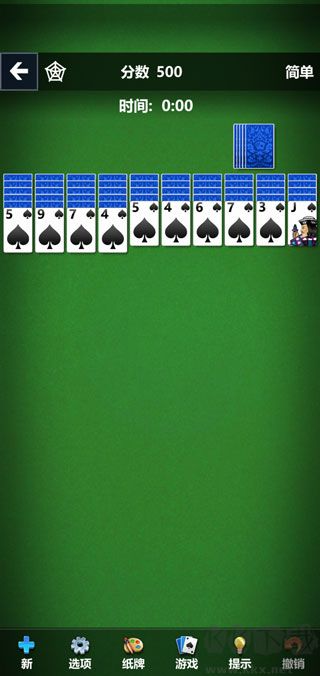 Solitaire纸牌（Microsoft Solitaire Collection）