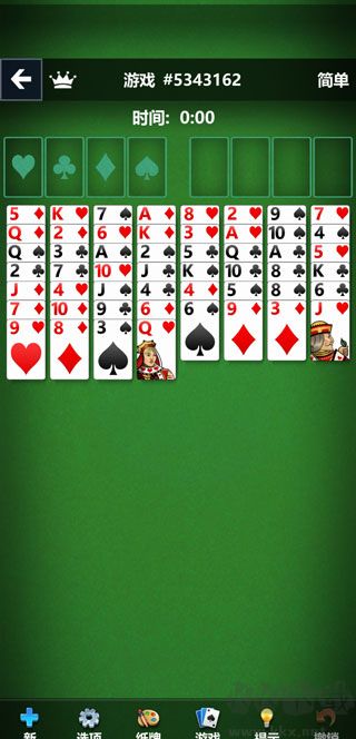 Solitaire纸牌（Microsoft Solitaire Collection）