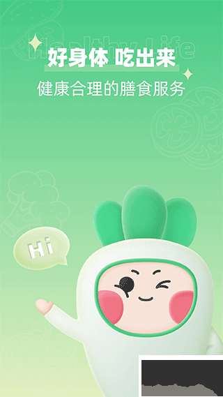 田小萝app