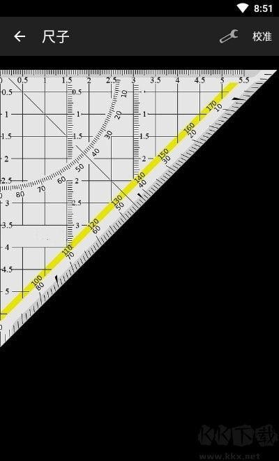 智能工具箱（Smart Tools）