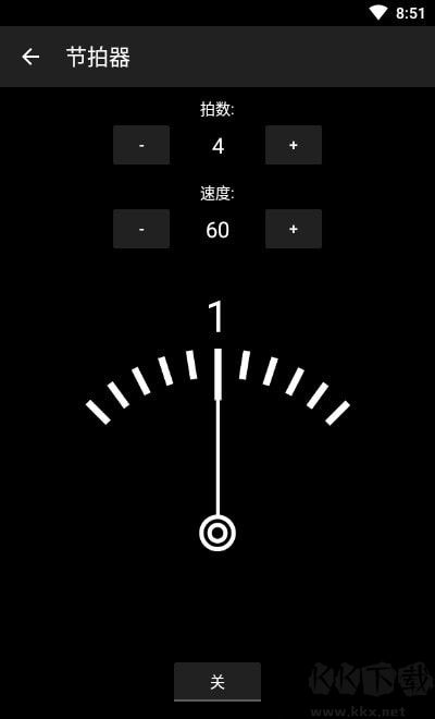 智能工具箱（Smart Tools）