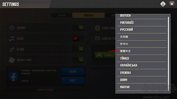 狩猎冲突安卓版