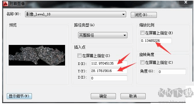 迈高图(地图数据下载器)
