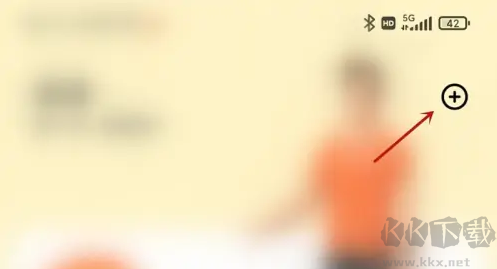 小米健康运动手环