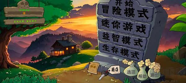 僵尸战记安卓版