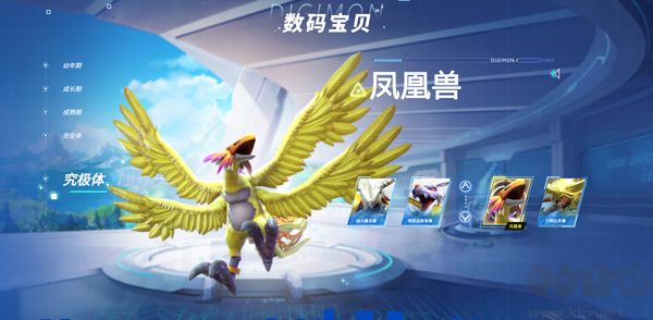 数码宝贝源码手游