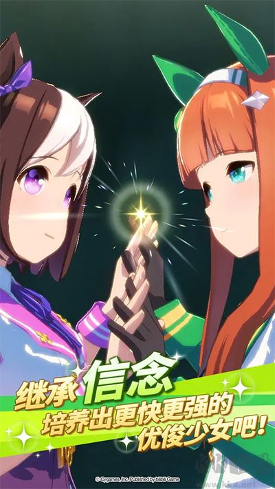 闪耀优俊少女安卓版